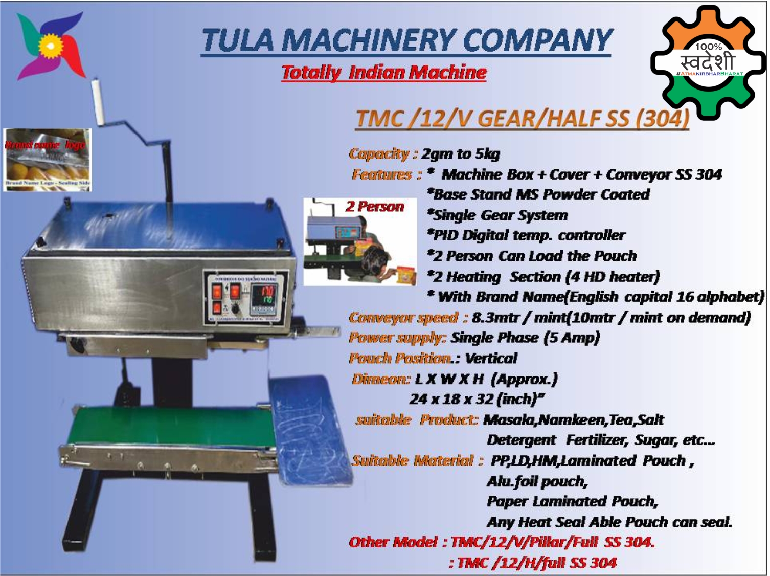 Indian on sale packing machine